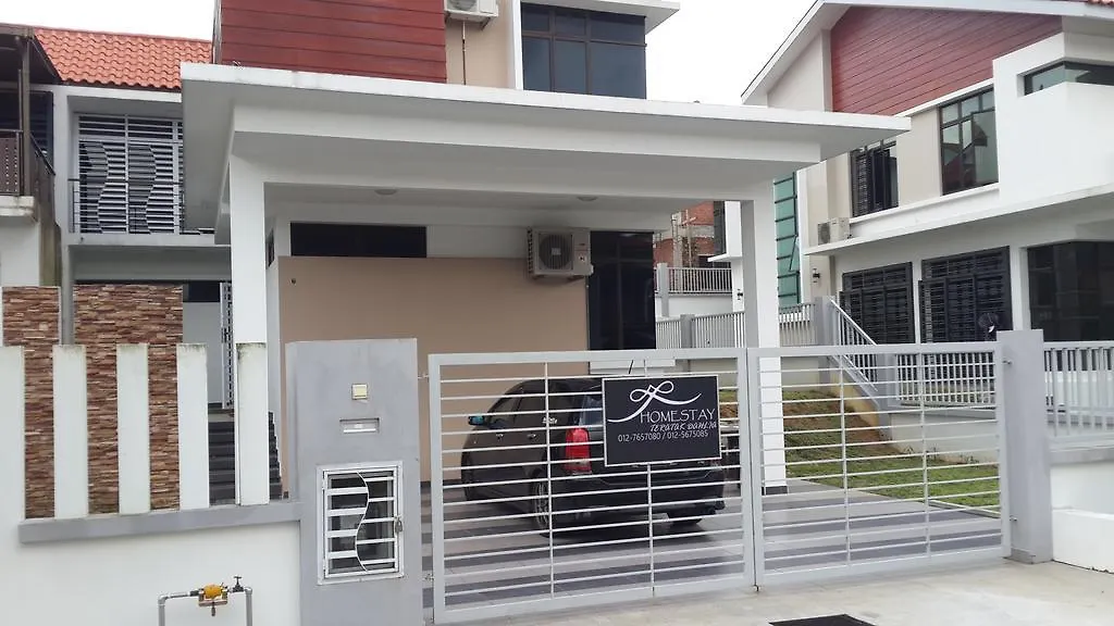 Σπίτι διακοπών Homestay Teratak Dahlia Τζόχορ Μπάχρου Μαλαισία